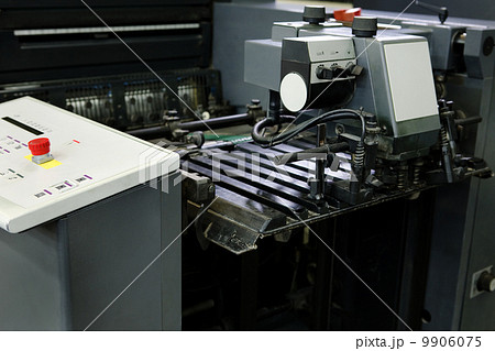 Polygraphic process 9906075