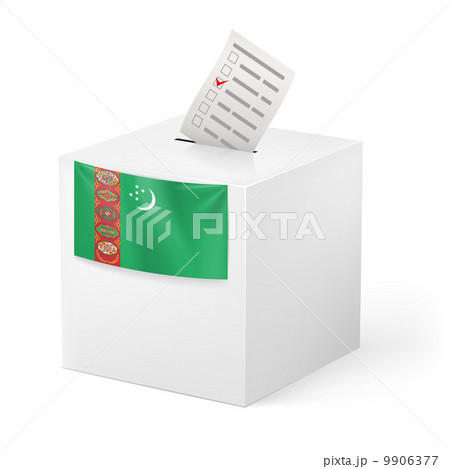 Ballot box with votng paper. Turkmenistan 9906377