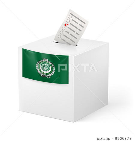 Ballot box with voting paper. Arab League 9906378