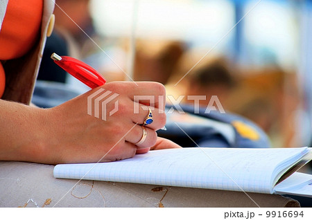 student conference meeting notebooks and writing student conference meeting notebooks and writing 9916694