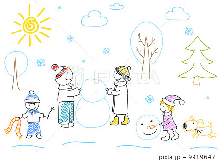 Happy family sculpts snowman 9919647