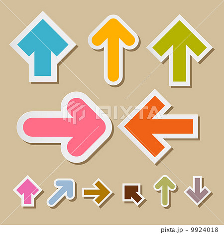 Colorful Vector Paper Arrows on Brown Background 9924018
