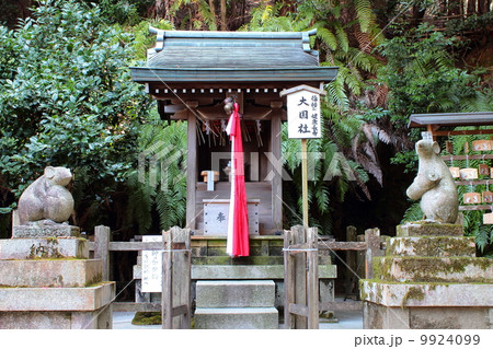 京都　大豊神社　狛鼠 9924099