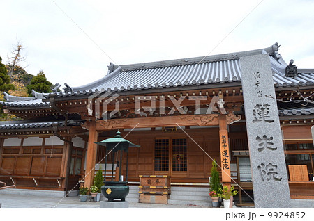 須磨寺の「蓮生院」(兵庫県神戸市須磨区須磨寺町) 須磨寺の「蓮生院」(兵庫県神戸市須磨区須磨寺町) 9924852