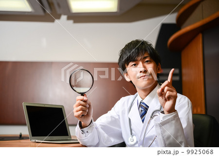 ワンポイント 医者 ワンポイント 医者 9925068