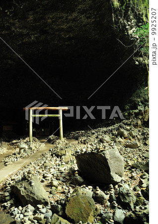 天安河原 天安河原 9925207