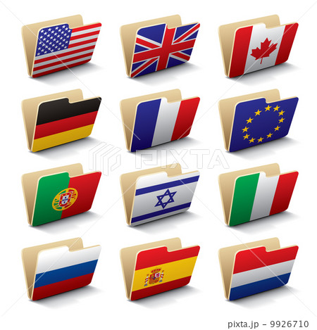 World folders icons 1 9926710