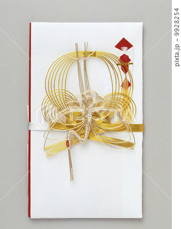 ご祝儀袋 9928254