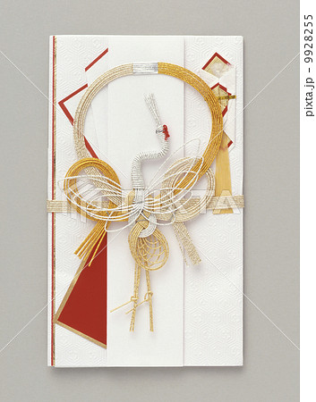 ご祝儀袋 9928255