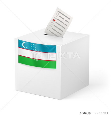 Ballot box with voting paper. Uzbekistan 9928261