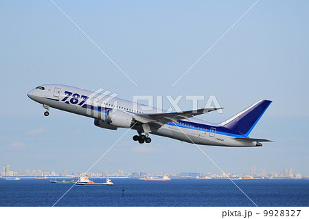 ディパーチャー 9928327