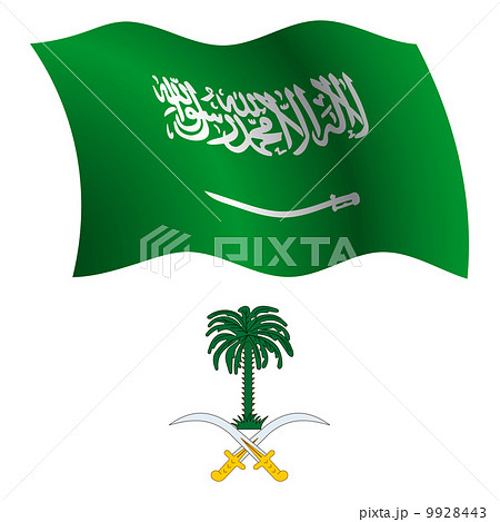 saudi arabia wavy flag and coat 9928443
