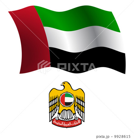 united arab emirates wavy flag and coat 9928615
