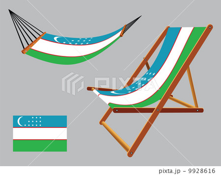uzbekistan hammock and deck chair 9928616