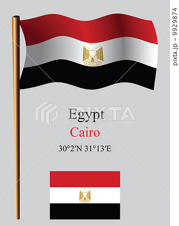 egypt wavy flag and coordinates 9929874