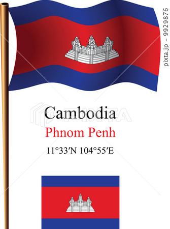 cambodia wavy flag and coordinates 9929876