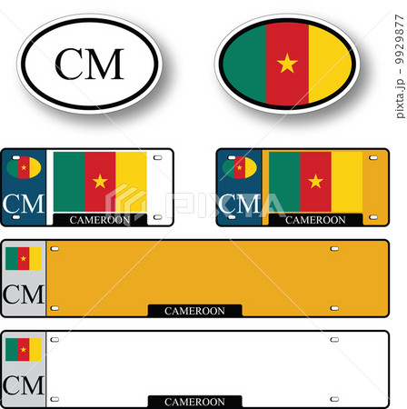 cameroon auto set cameroon auto set 9929877