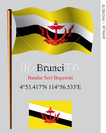 brunei wavy flag and coordinates brunei wavy flag and coordinates 9929878