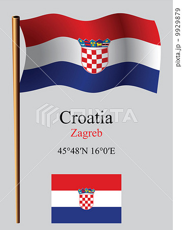 croatia wavy flag and coordinates 9929879