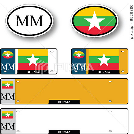 burma auto set burma auto set 9929880