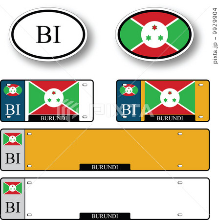 burundi auto set burundi auto set 9929904