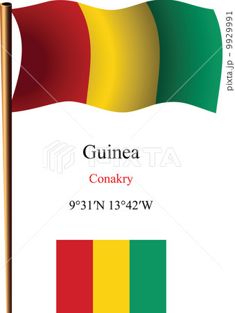 guinea wavy flag and coordinates guinea wavy flag and coordinates 9929991