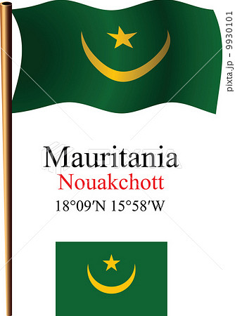 mauritania wavy flag and coordinates 9930101