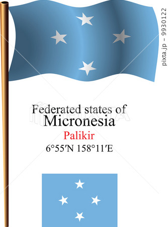 micronesia wavy flag and coordinates 9930122