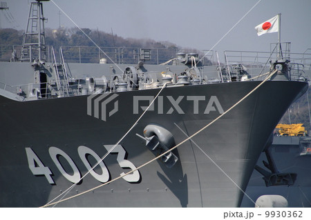 くにさき　艦首 9930362