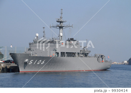 しょうなん 9930414