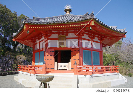 下田　寝姿山自然公園　愛染堂 9931978