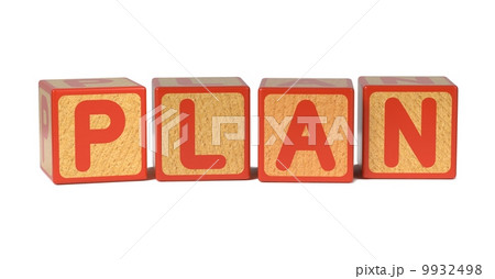 Plan - Colored Childrens Alphabet Blocks. Plan - Colored Childrens Alphabet Blocks. 9932498