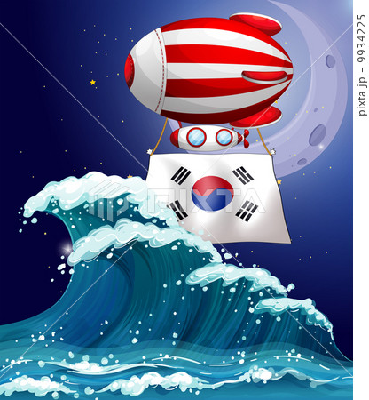 A floating balloon with the South Korean flag A floating balloon with the South Korean flag 9934225