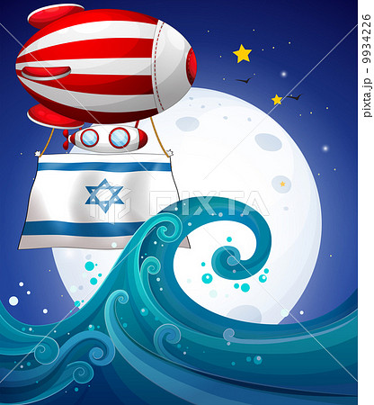 A floating balloon with the flag of Israel 9934226