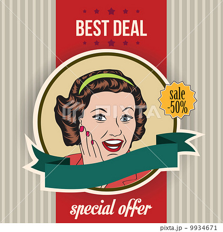happy woman, commercial retro clipart illustration 9934671