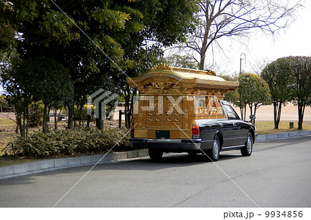 霊柩車 9934856