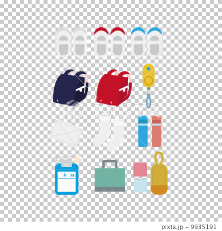 入学準備用品2／アイコン【学校イラスト】 9935191