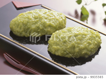 ずんだ餅 9935565
