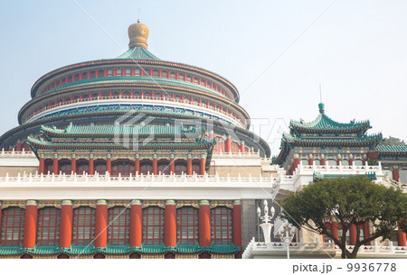 Chongqing Great Hall of People Chongqing Great Hall of People 9936778
