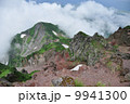 利尻富士登山 9941300