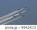ブルーインパルス 9942615
