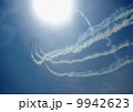 ブルーインパルス 9942623