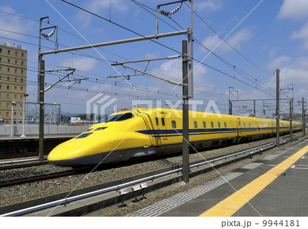 きいろ先生 9944181