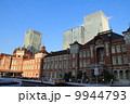 東京駅 9944793