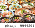 宴会　 9944891