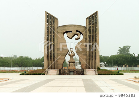 トーゴ共和国、独立記念の碑 9945383