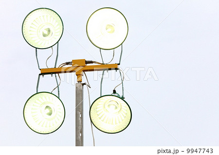 industrial lamp 9947743