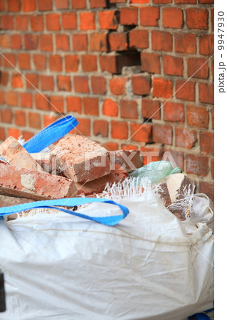 Full construction waste debris bags 9947930