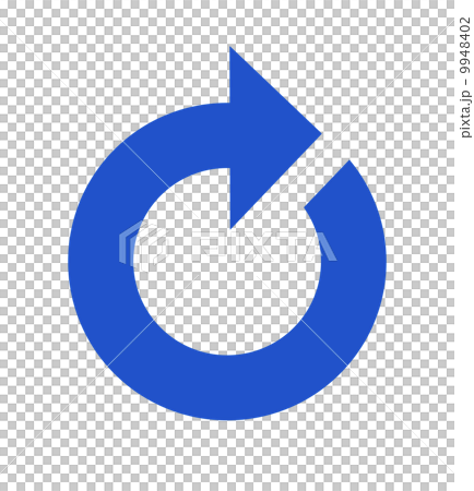 再読み込みのマーク 9948402