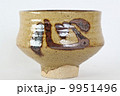 茶碗　心 9951496